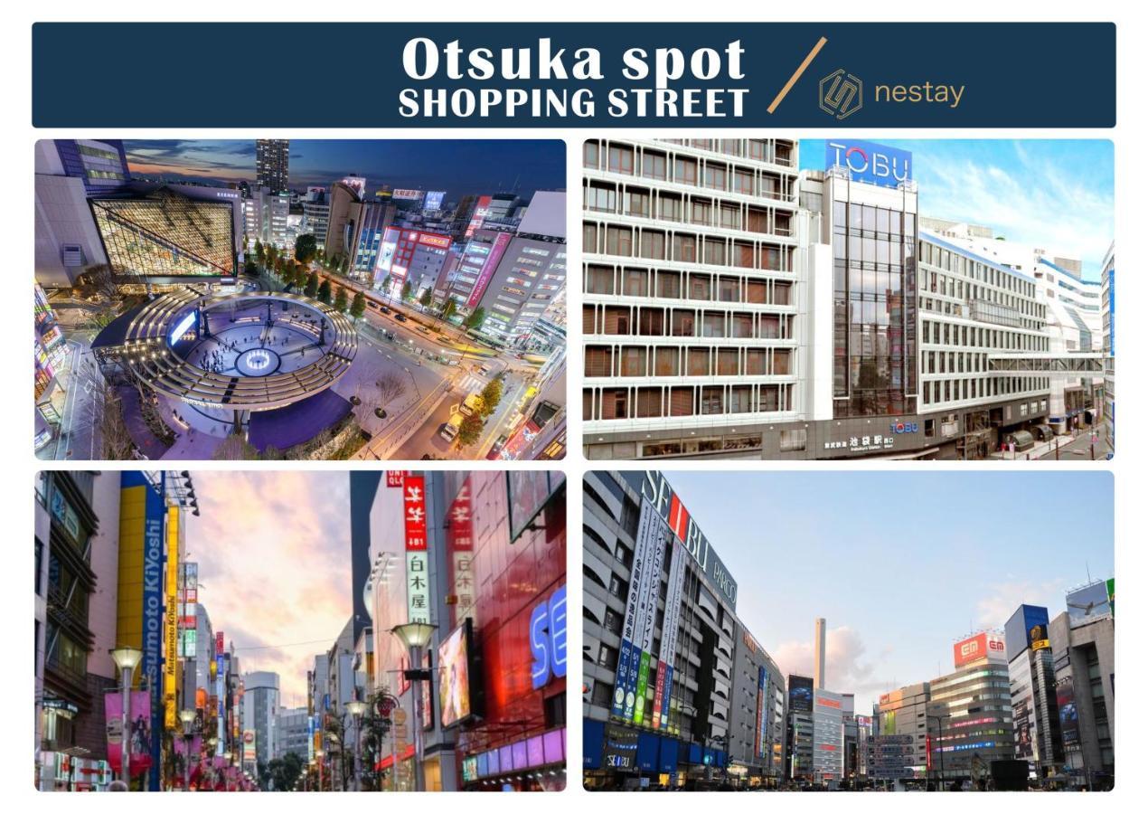 Nestay Villa Tokyo Otsuka Exterior photo