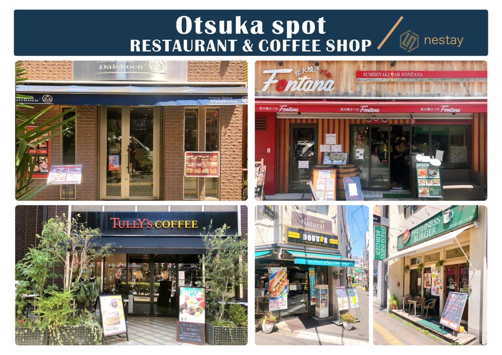 Nestay Villa Tokyo Otsuka Exterior photo